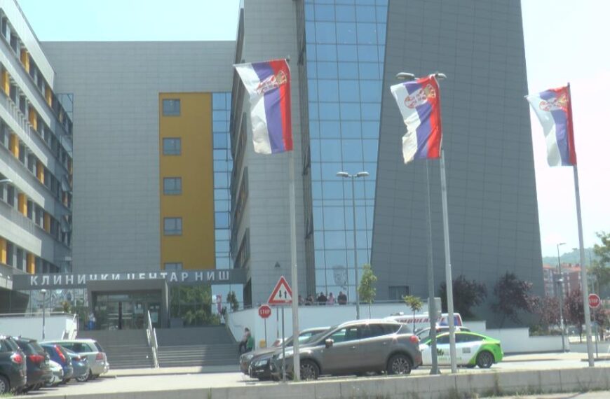 Важно обавештење – Ватрогасна вежба у згради старе хирургије Универзитетског клиничког центра Ниш