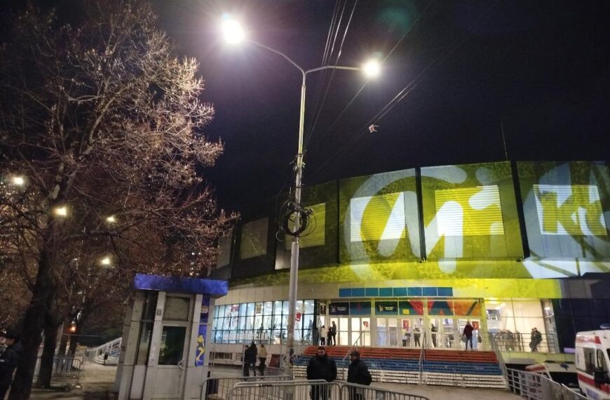 Ниш домаћин првог Фајнал фора Кошаркашке лиге Србије