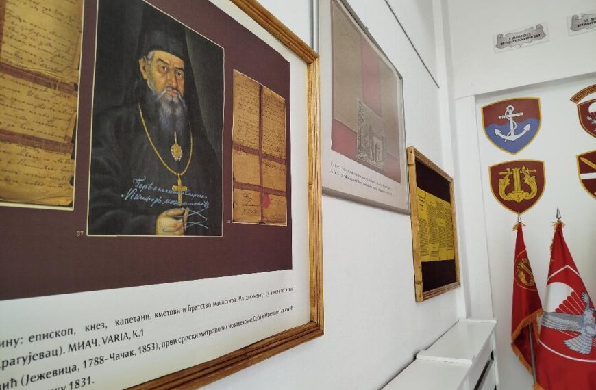 Без докумената нема ни сећања – Изложба о Другом српском устанку у Дому војске у Нишу