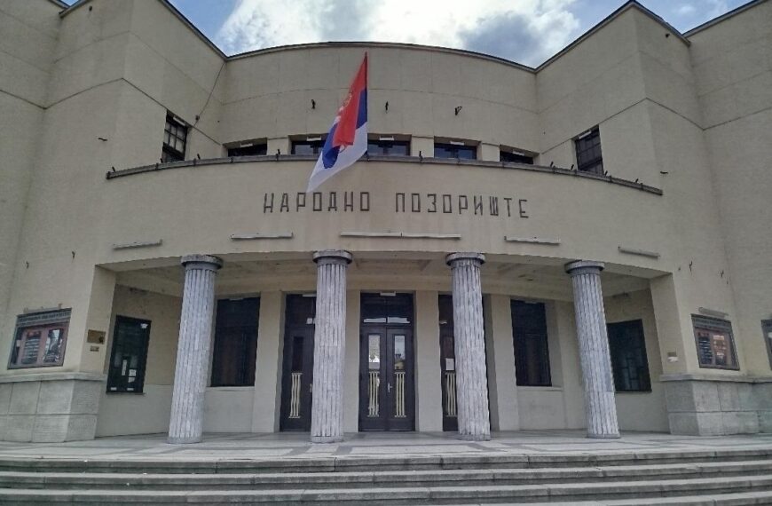 Kапитални пројекти у култури Града Ниша