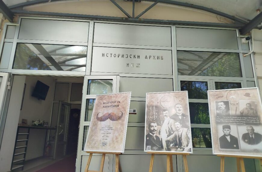 Изложба старих фотографија Нишлија који су носили бркове – поводом 78. годишњице Историјског архива Ниш