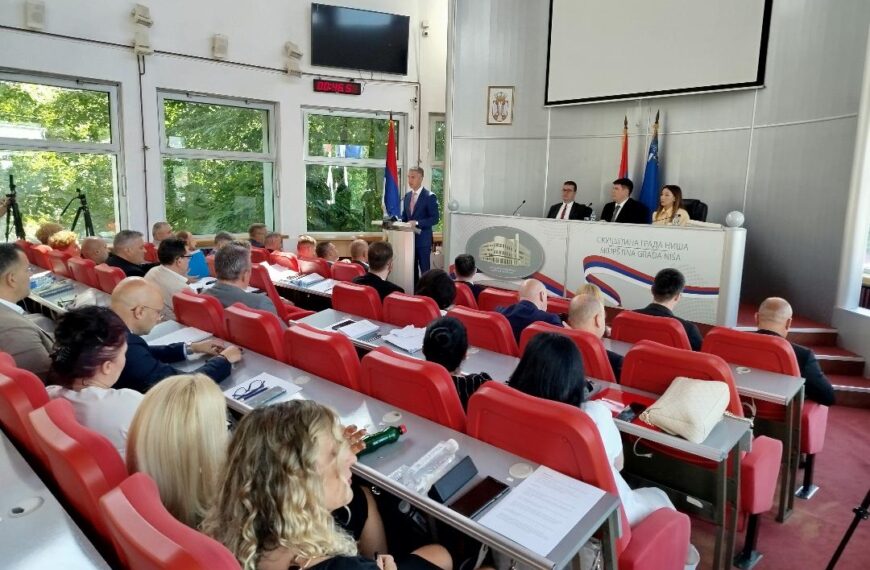 Одборници ће заседати два дана