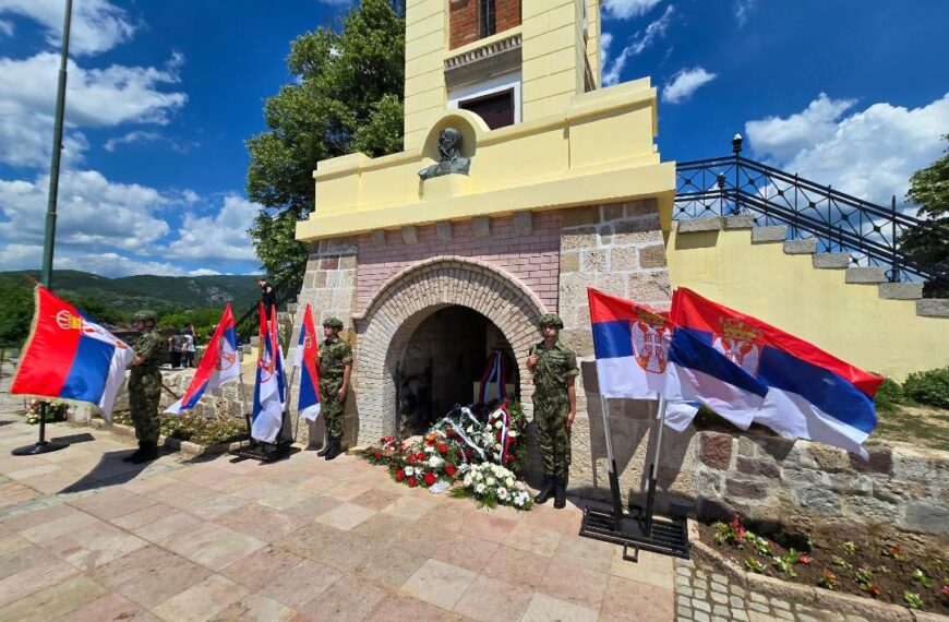 Свети цар Константин и царица Јелена – 4. дан обележавања славе Града Ниша