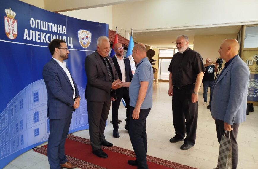 Дан општине Алексинац