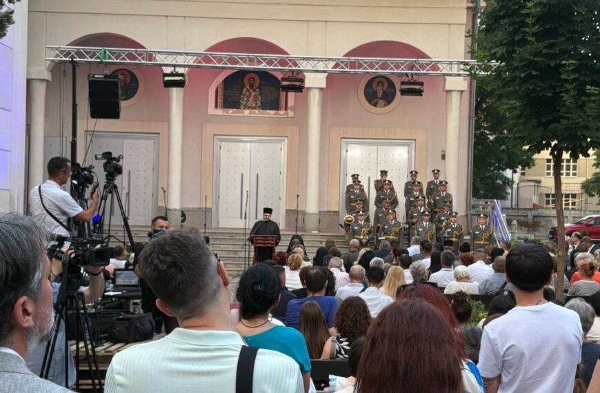 Видовданска академија одржана у порти Саборног храма у Нишу