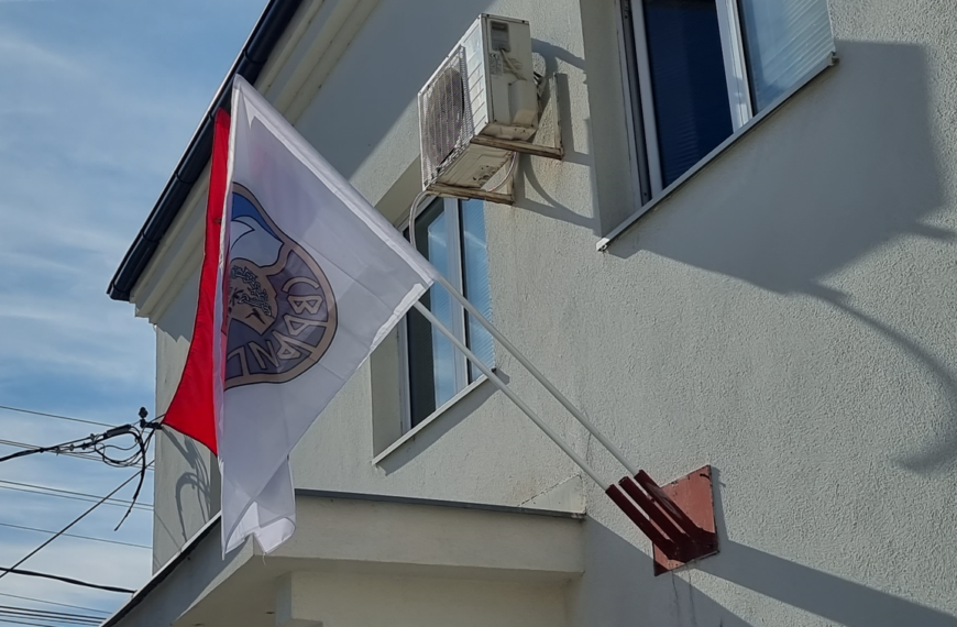Јавно обавештење спортским организацијама за подношење годишњих програма 2027.
