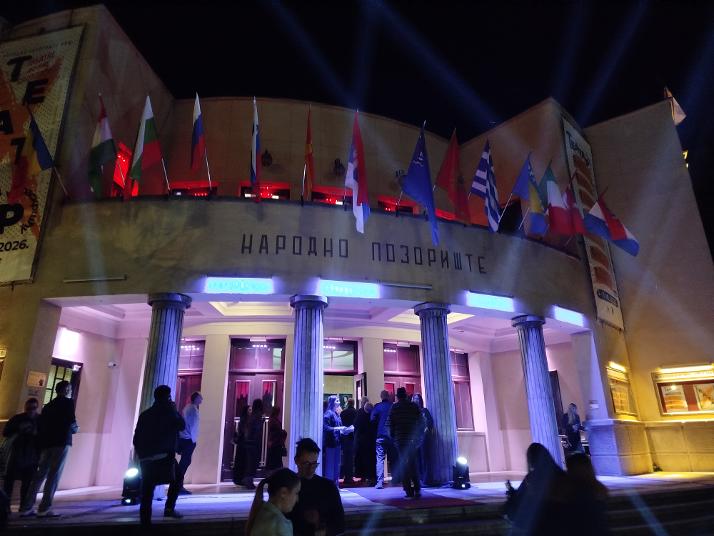 Отворен Театар на раскршћу